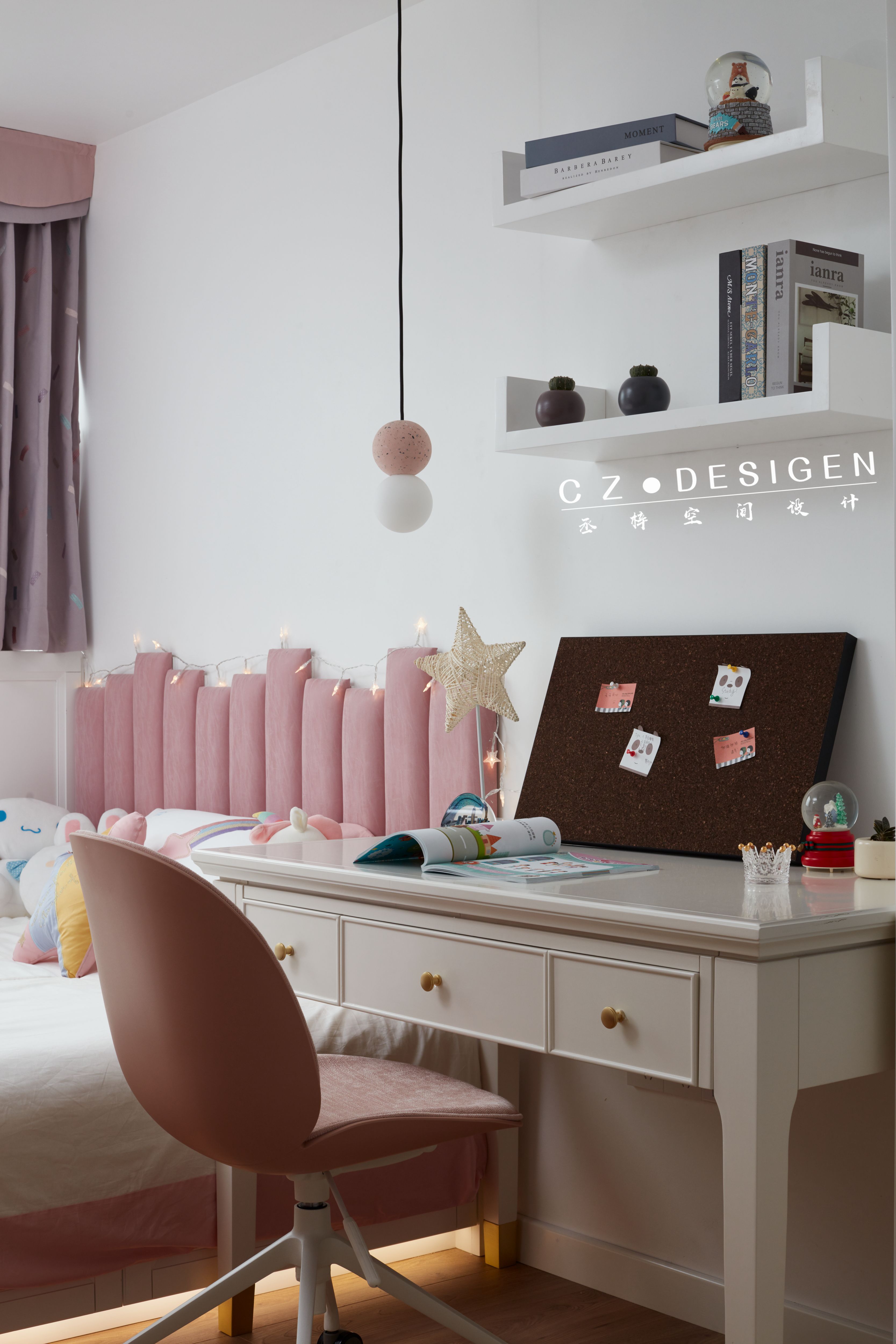 南山厚德品园的邂逅·芳华丨丞梓空间设计-29