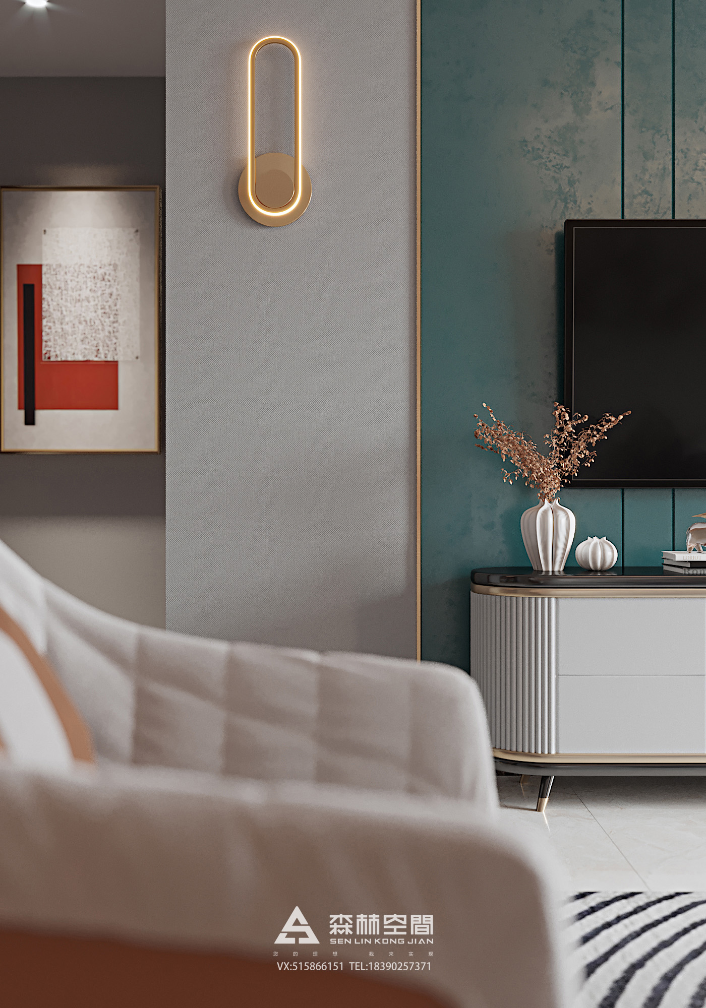 湖南 I 恒大华府-5