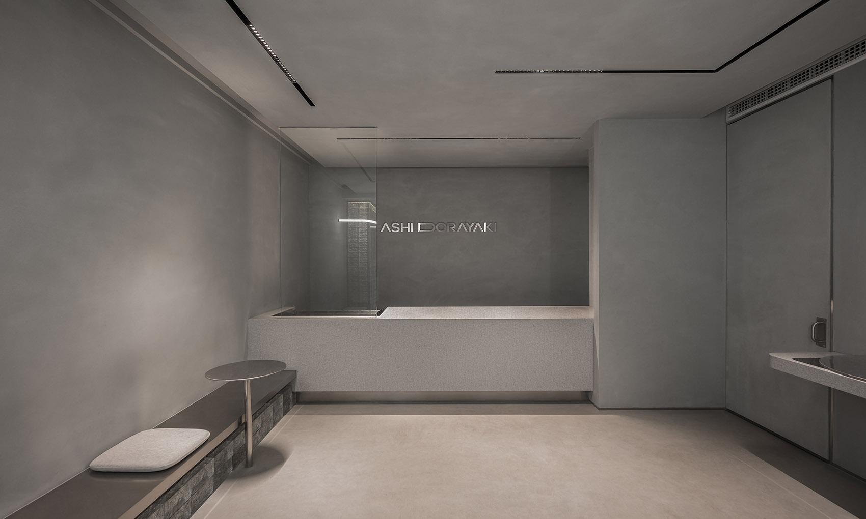 阿式铜锣烧湖滨店丨中国杭州丨杭州瀚墨文化艺术传播机构-52