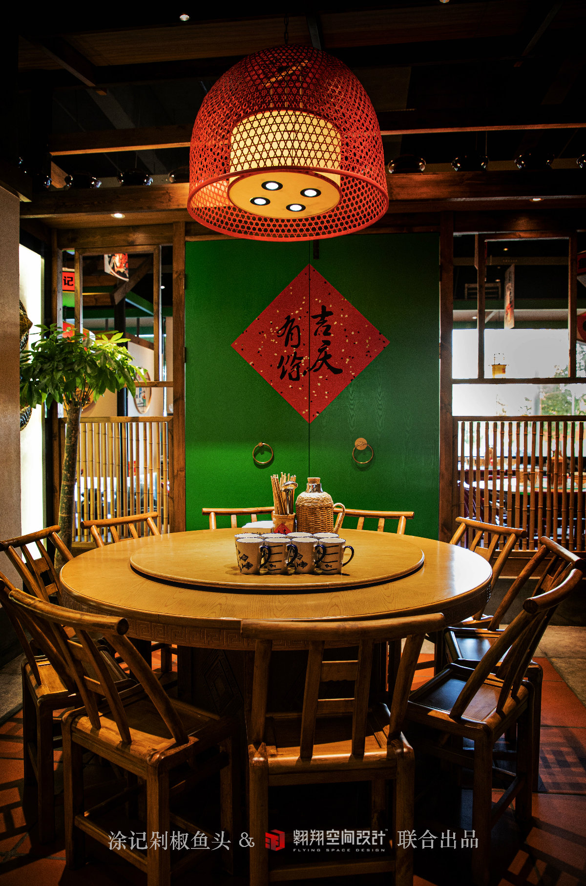 涂记剁椒鱼头-21