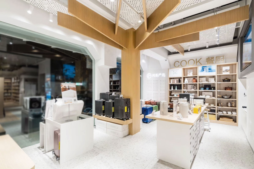 网易严选新零售线下体验店-35