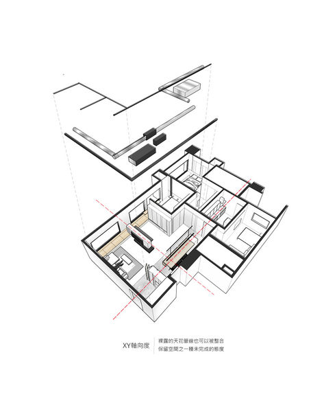 拥抱温暖质感的简约人文宅-49