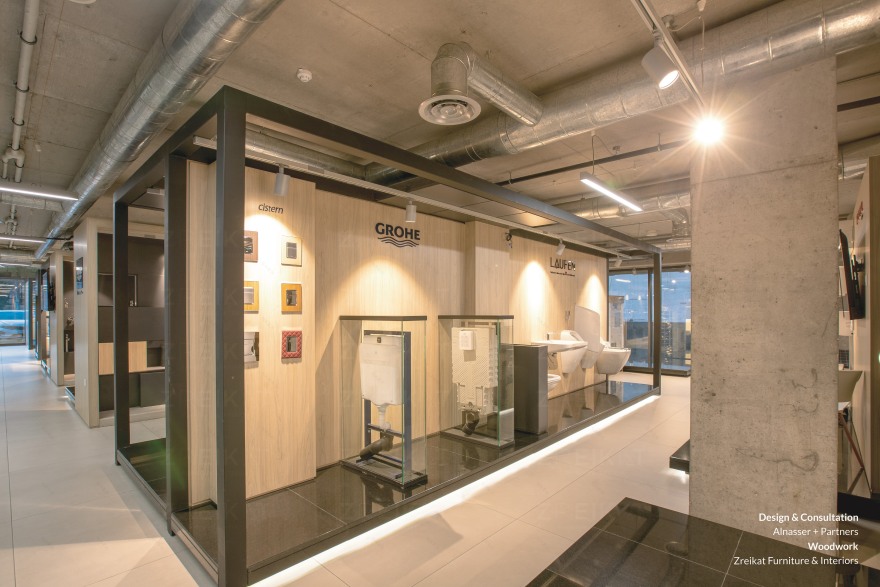 伊扎特·马尔吉集团总部丨约旦-3