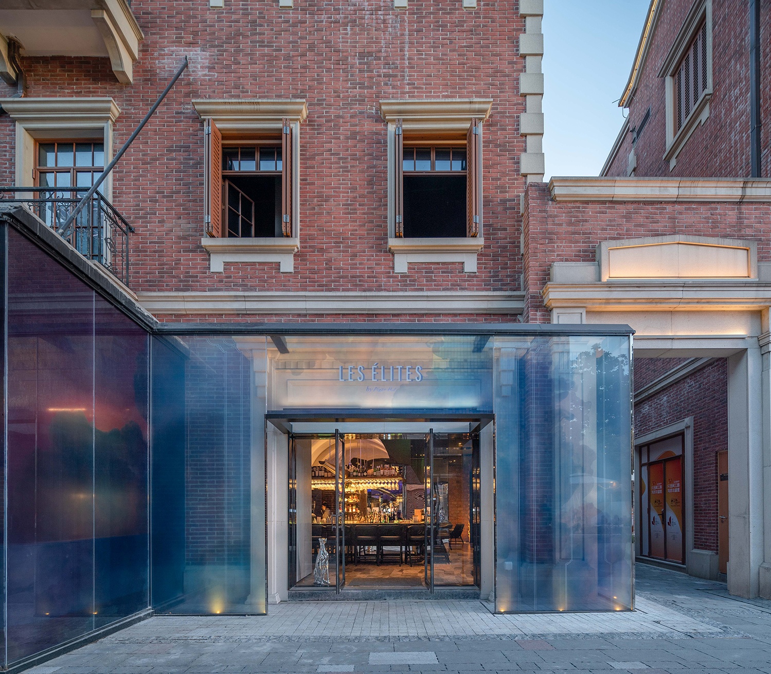 上海丰盛里 Les Elites 餐吧-3