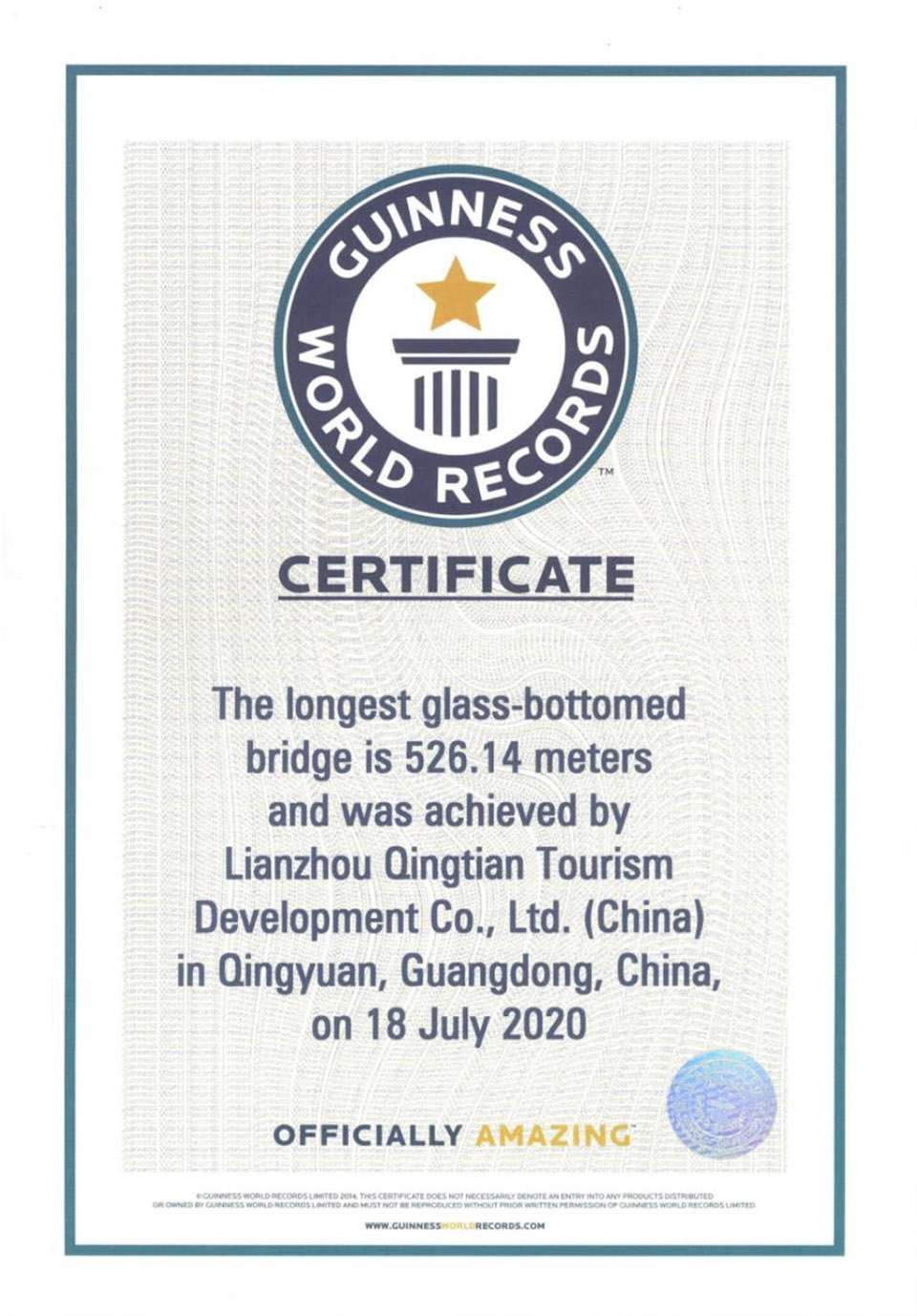 湟川三峡擎天玻璃桥，广东清远/吉尼斯纪录认证：“世界最长玻璃铺装悬索桥”-72