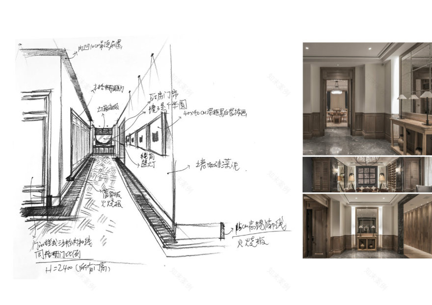 浠水县阿婆厨房中餐酒楼设计丨武汉无相建筑装饰设计有限公司-12