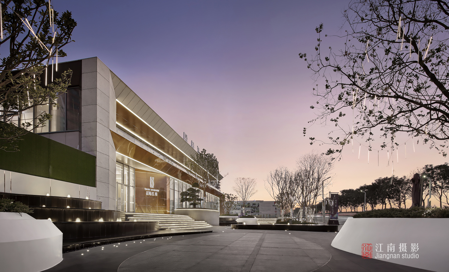 天健阅江来|销售中心摄影|样板房拍摄|商场展馆餐厅摄影-15