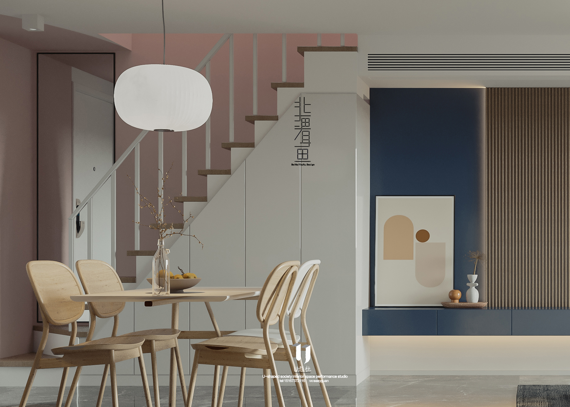 现代住宅 | 北海有鱼的多彩设计-9