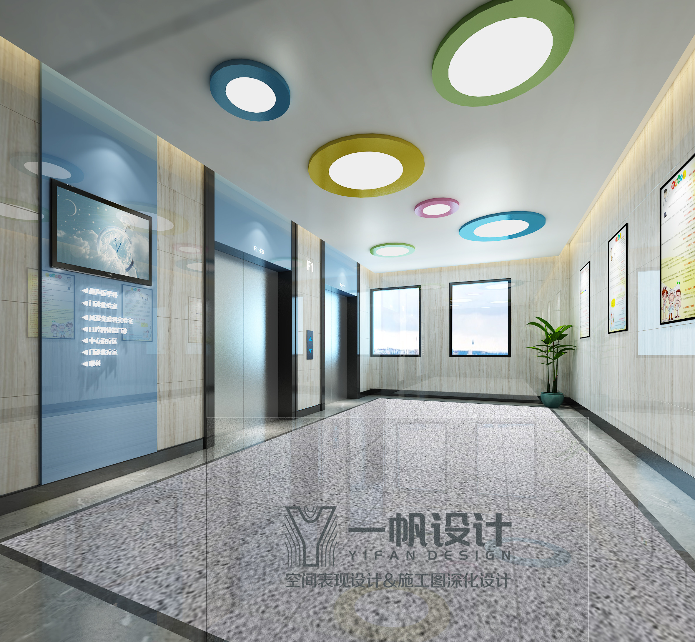 一帆设计&工装展示图-5