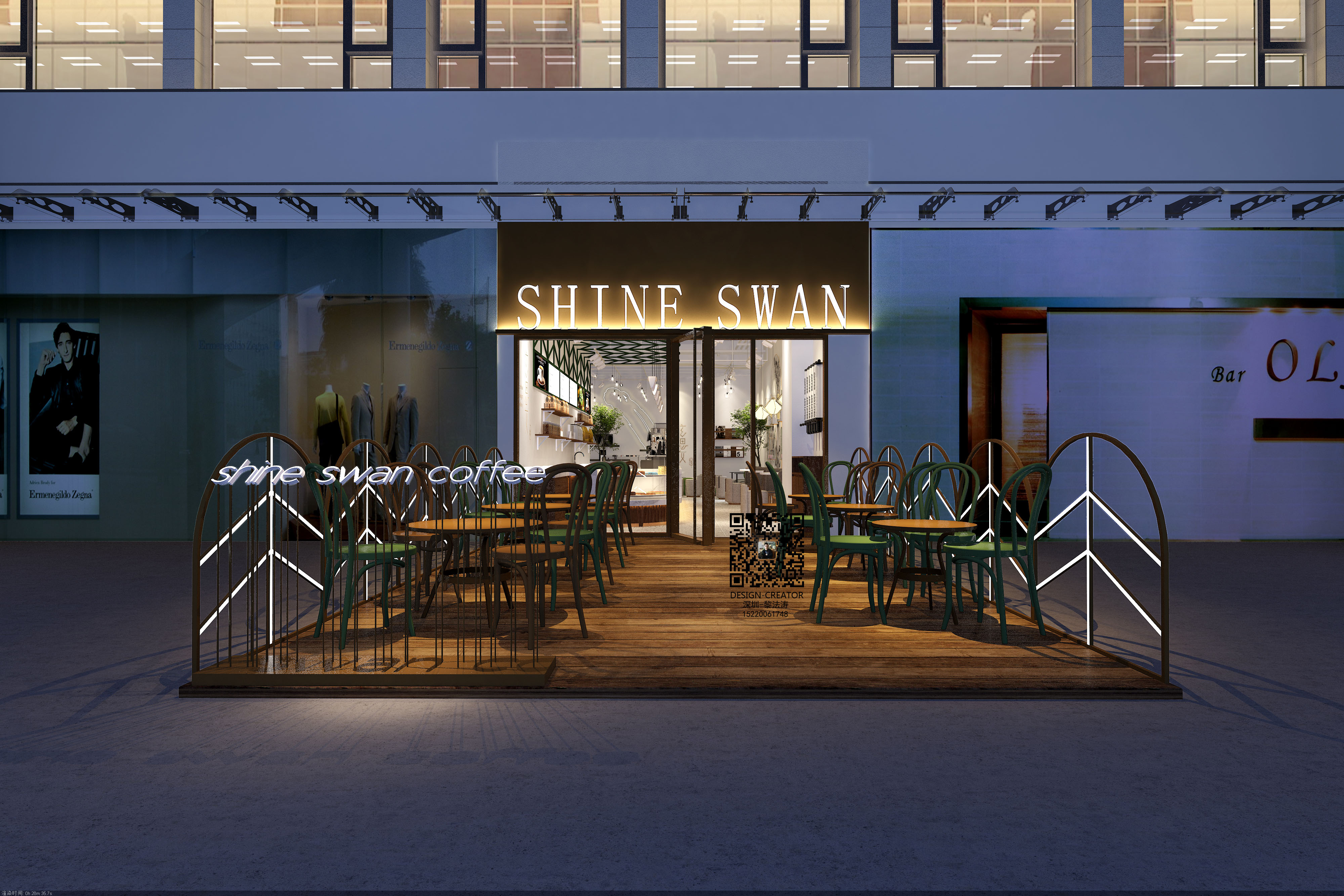 Shine Swan Coffee-0