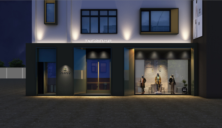 品尚|台格控股园区-3