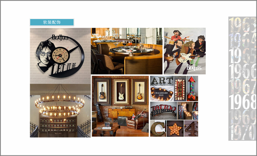 武汉凯德-- 西城 | 巴布鲁海鲜自助餐厅 | 工业风混搭绿植,呈现舒适自在的用餐环境-32