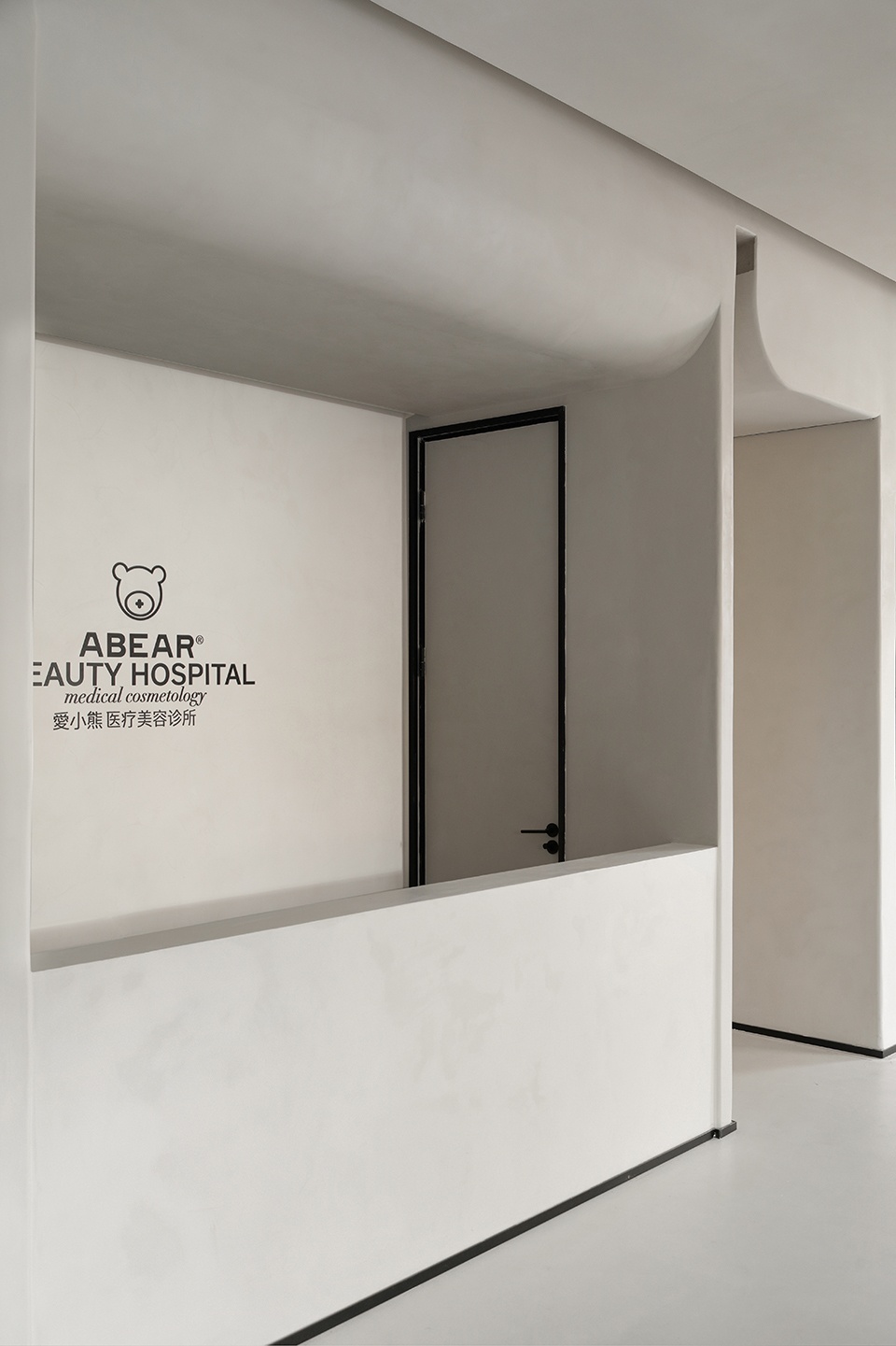 ABEAR BEAUTY 爱小熊医疗美容丨中国临汾丨太原市末染装饰工程有限公司-19