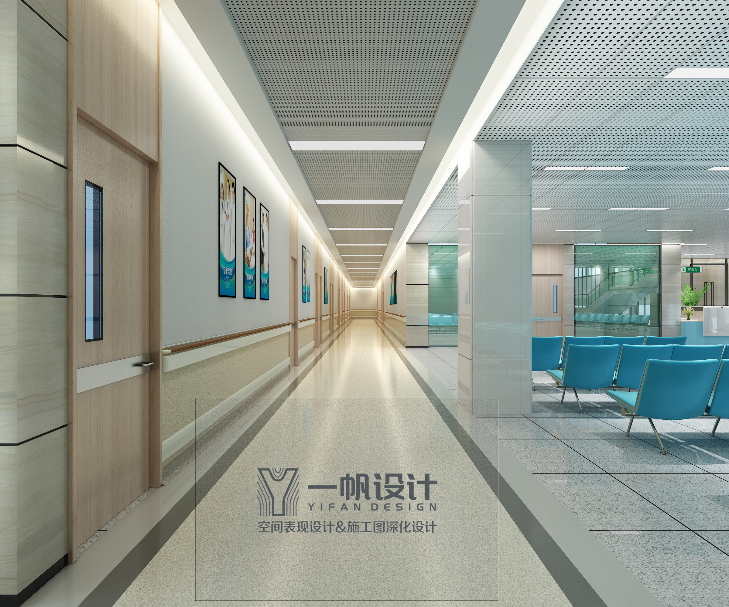 一帆设计&工装展示图-10