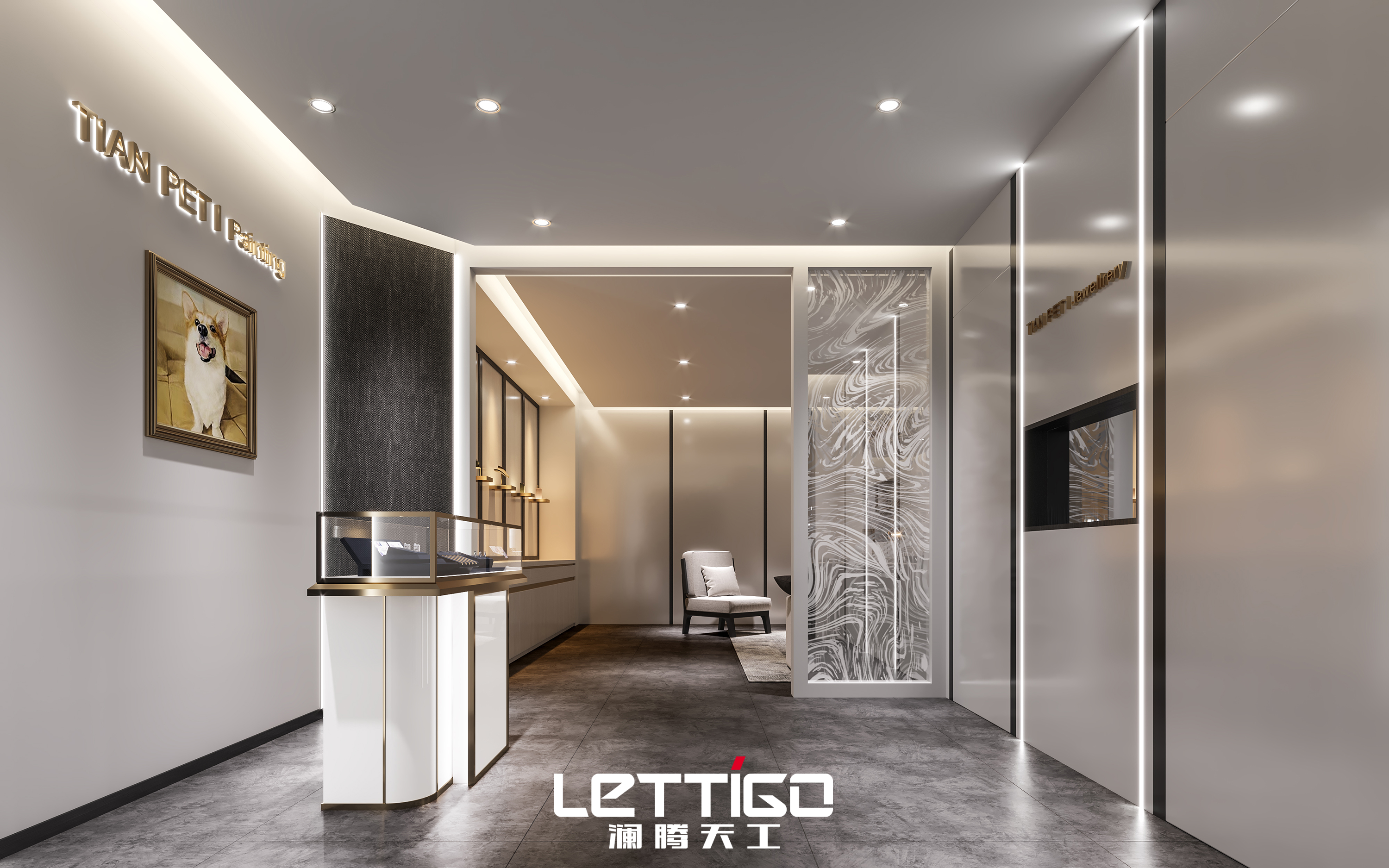 澜腾天工-工装篇-21