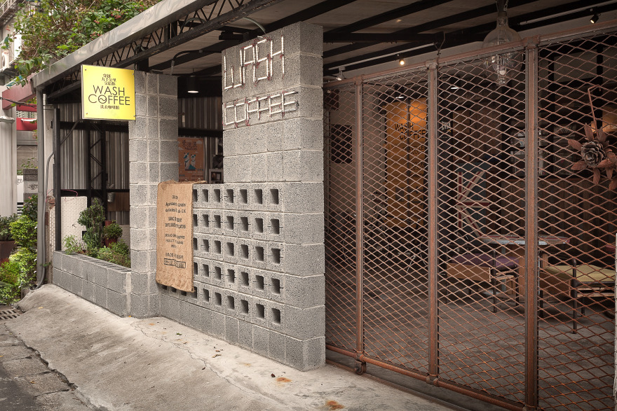 福尔摩设计工作室-13