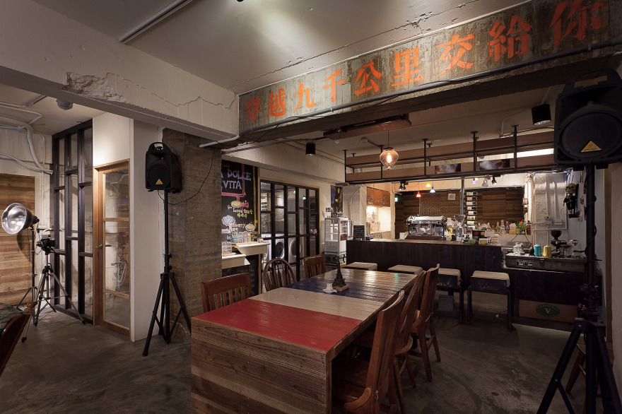 福尔摩设计工作室-5