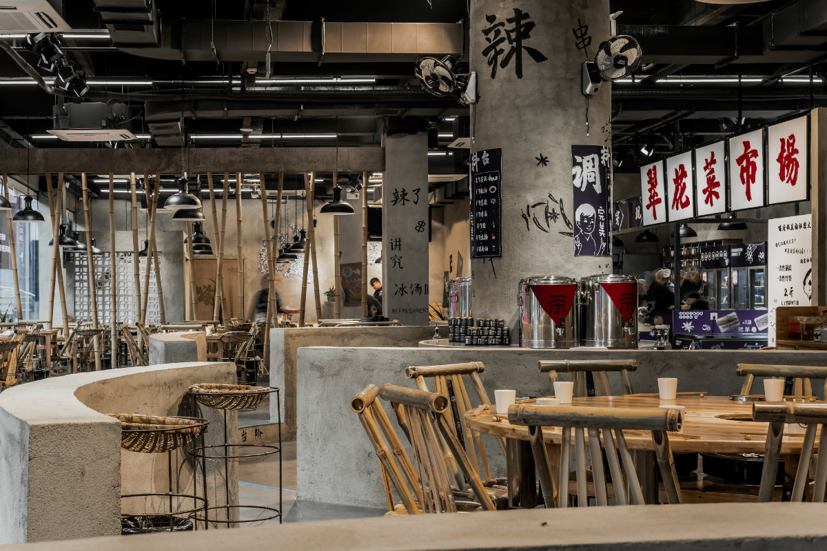 成都嗨府|| “锦官城”室内设计解读-7