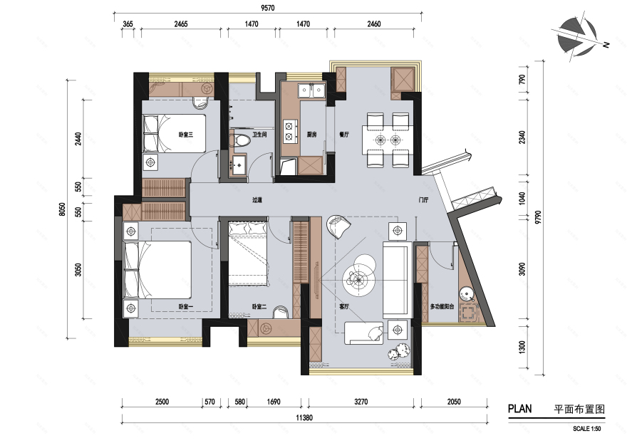 双主卧 90 平空间设计,木色电视墙与仿生植物的完美融合-2