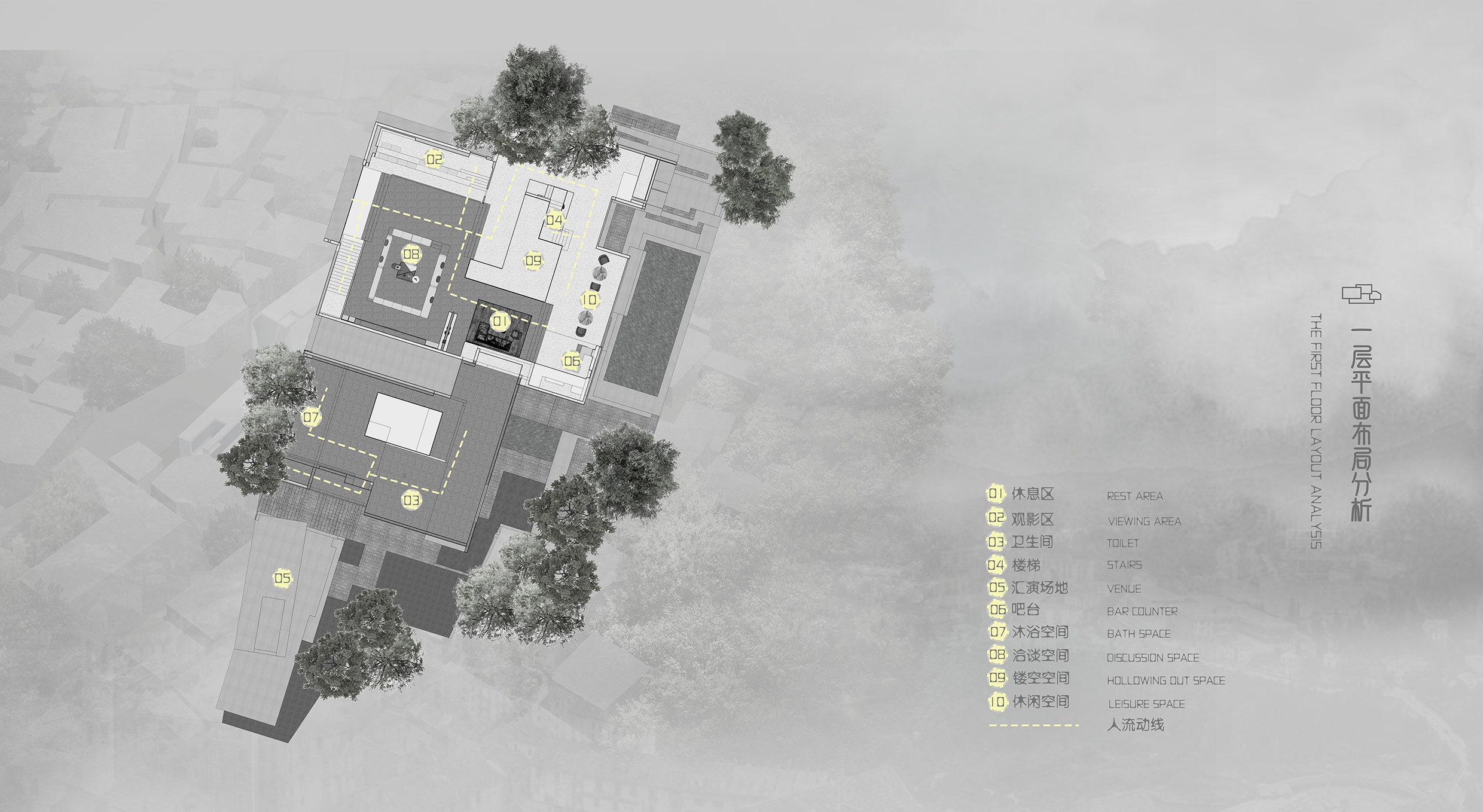 拾居丨全新的村落社区空间设计方案-28