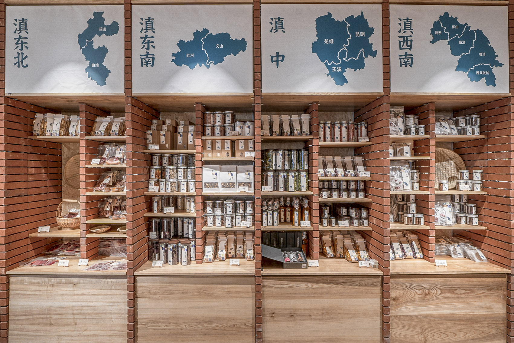 拾野风物顺城拾翠市集店丨中国昆明丨TUW建筑设计事务所-51