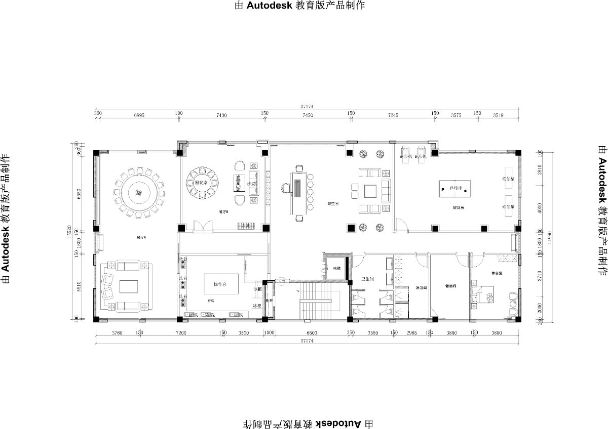 青岛会客厅-6