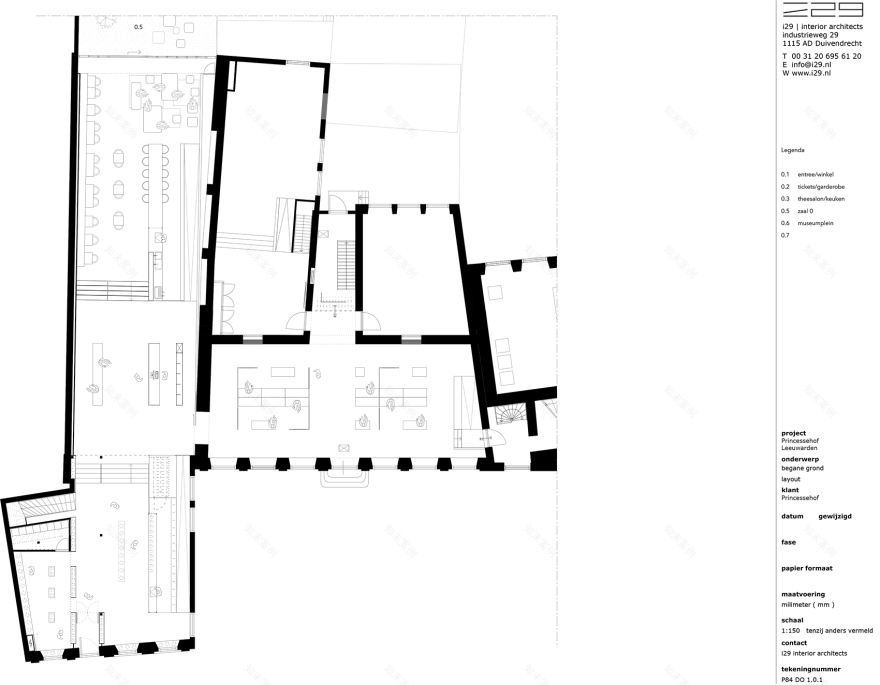 吕伐登公主瓷器博物馆改造-46