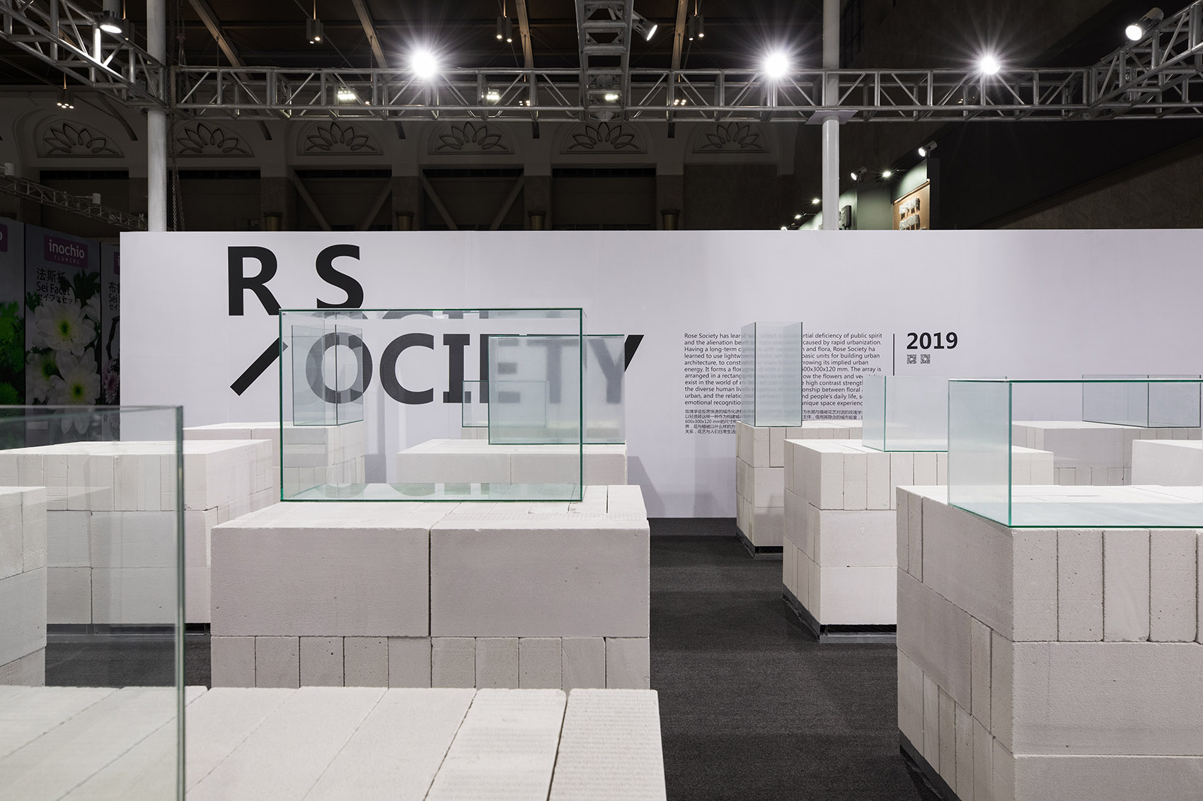 矩阵花艺空间 · R SOCIETY 昆明花卉展沉浸式设计-9