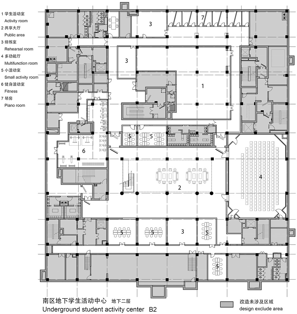 清华大学南区地下学生活动中心/享受当下，深呼吸-41