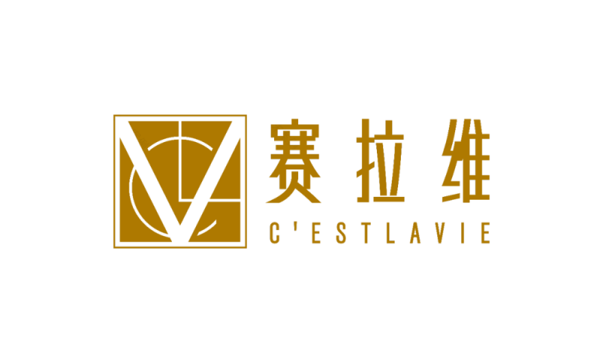 奥园意禾·滨湖观澜售楼处设计丨中国合肥丨赛拉维设计 CLV.DESIGN-43