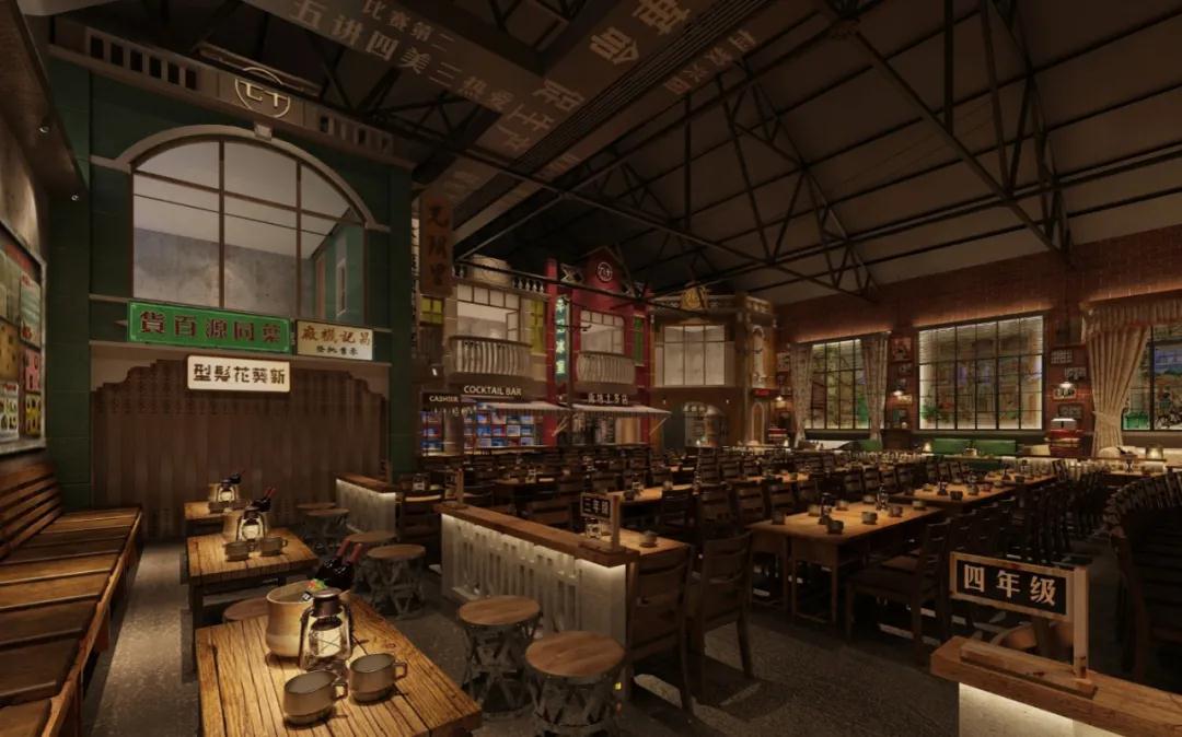 怀旧创意概念设计-7