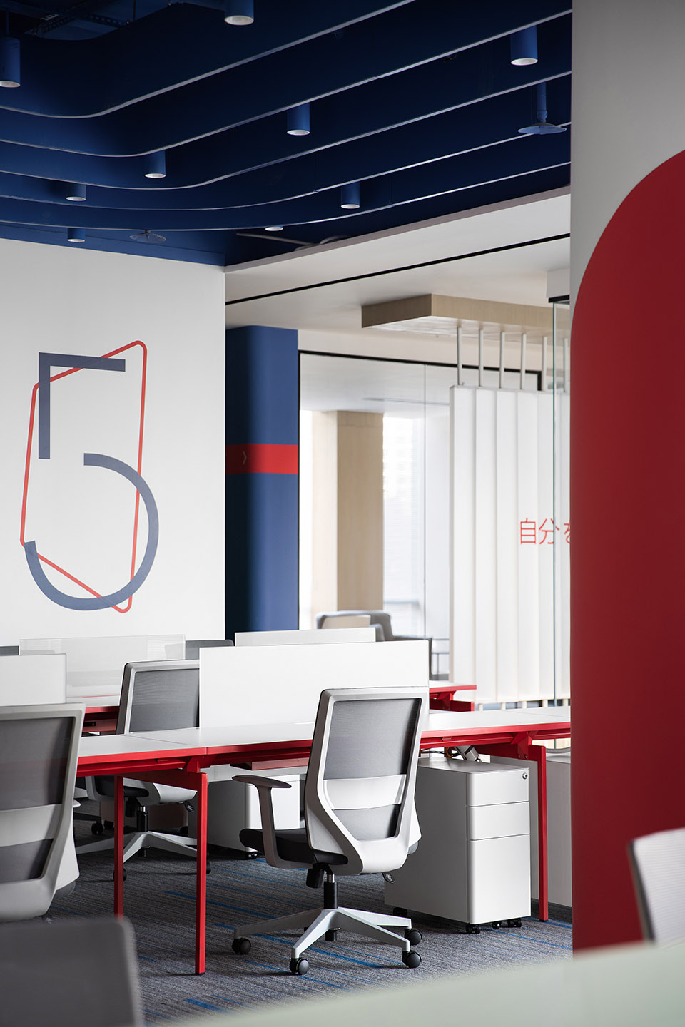 智见未来办公空间，长沙/以颜色搭配与体块变化为表现气质的设计手段-59