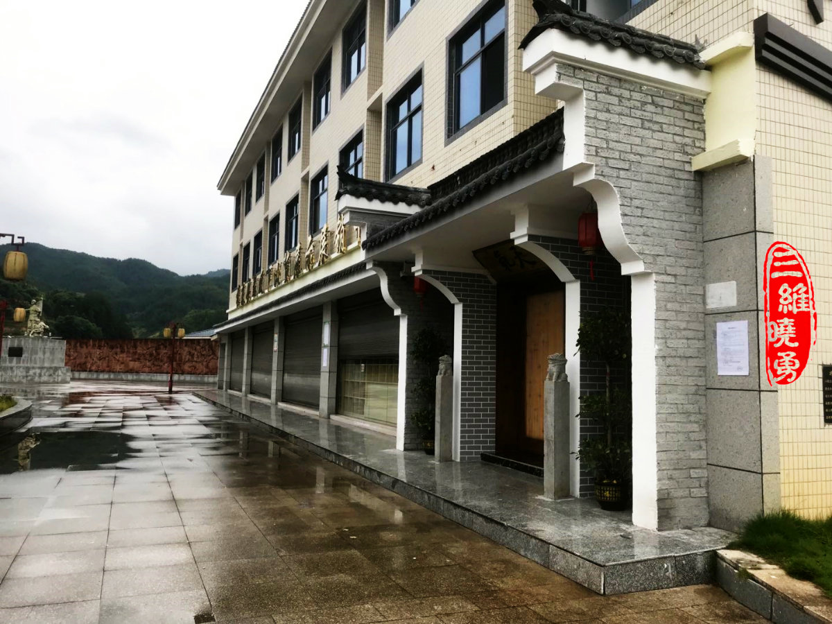 旅游站点改造项目-3