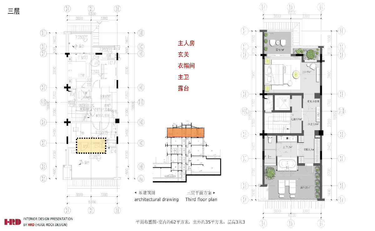 吴文粒丨样板间丨盘石设计 牧云溪谷 别墅样板房丨概念·深化·软装方案+效果图-12