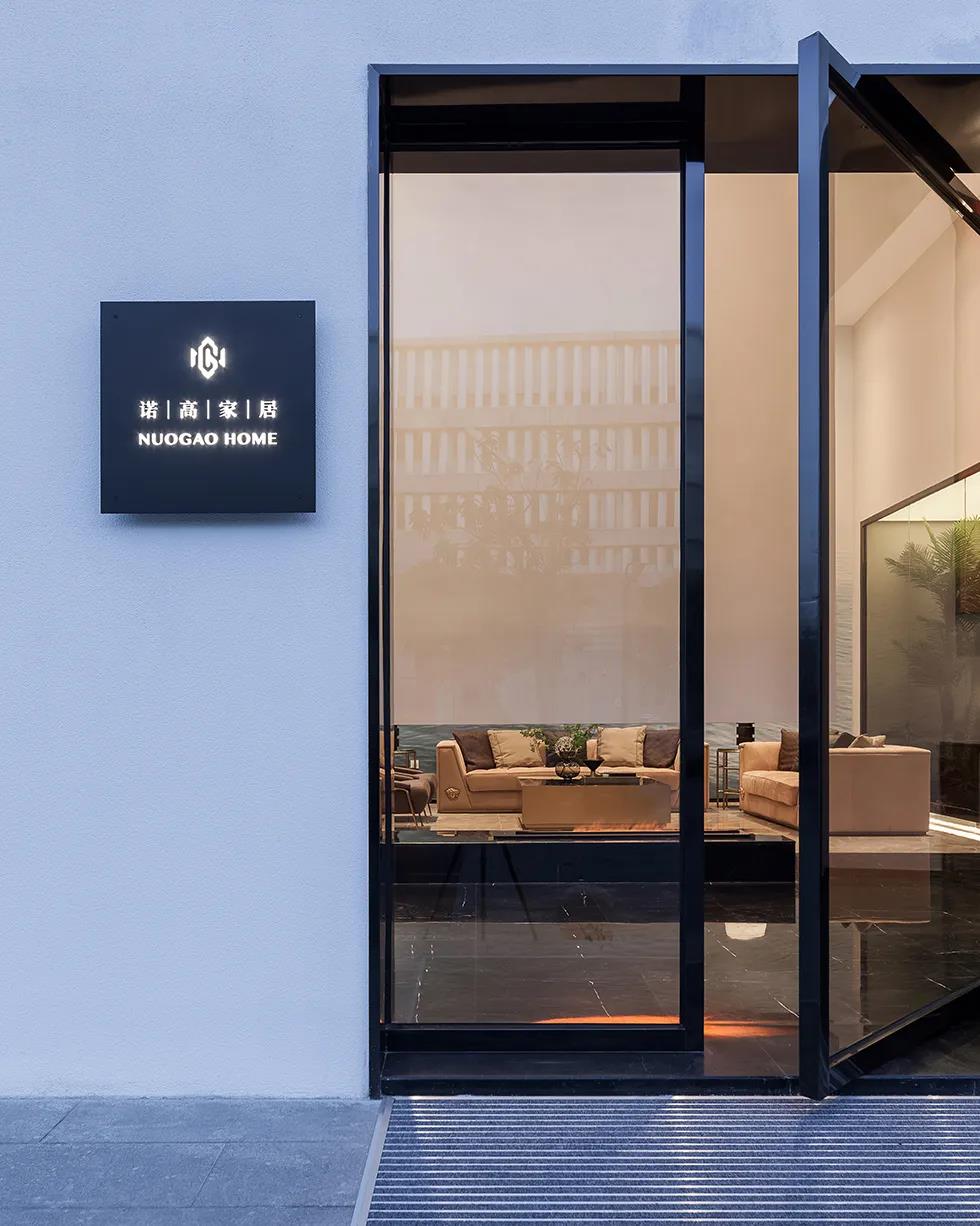 NUOGAO HOME 厦门-1
