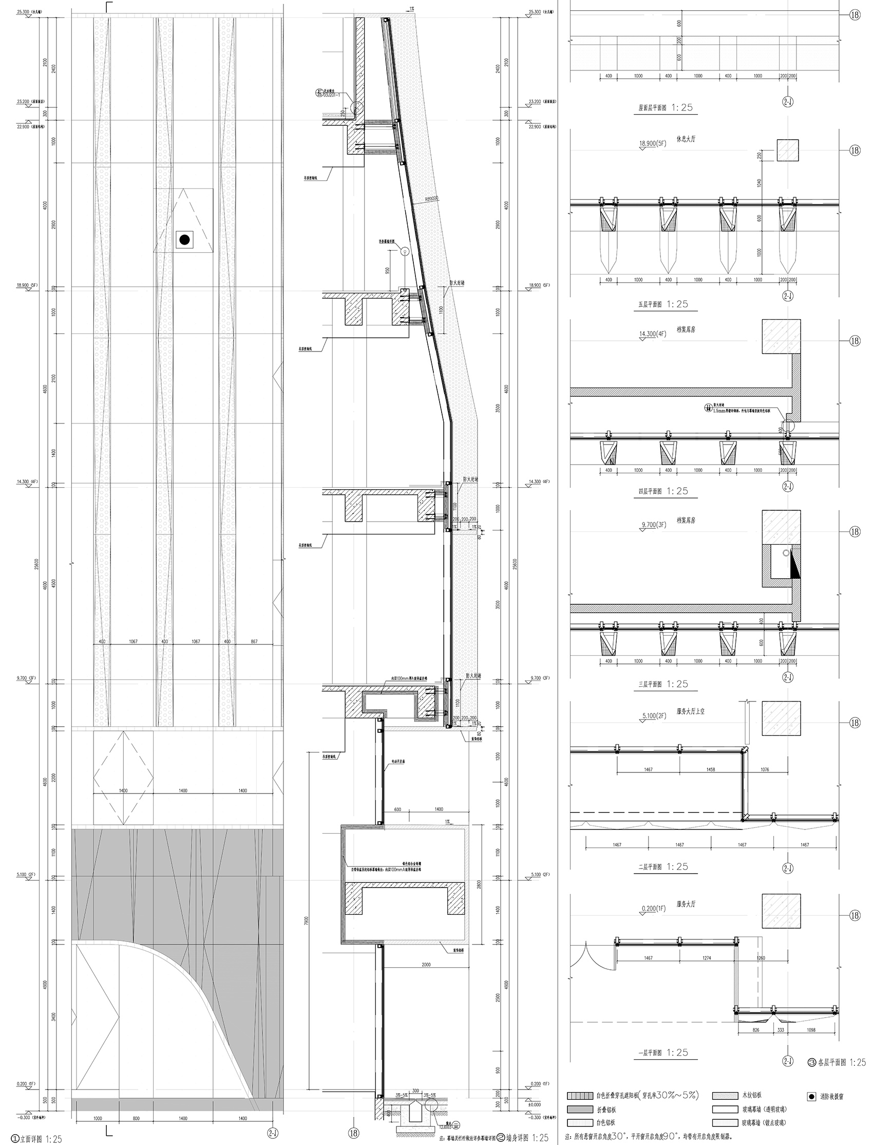 南通开发区公共文化中心丨中国南通丨同济大学建筑设计研究院（集团）有限公司-101