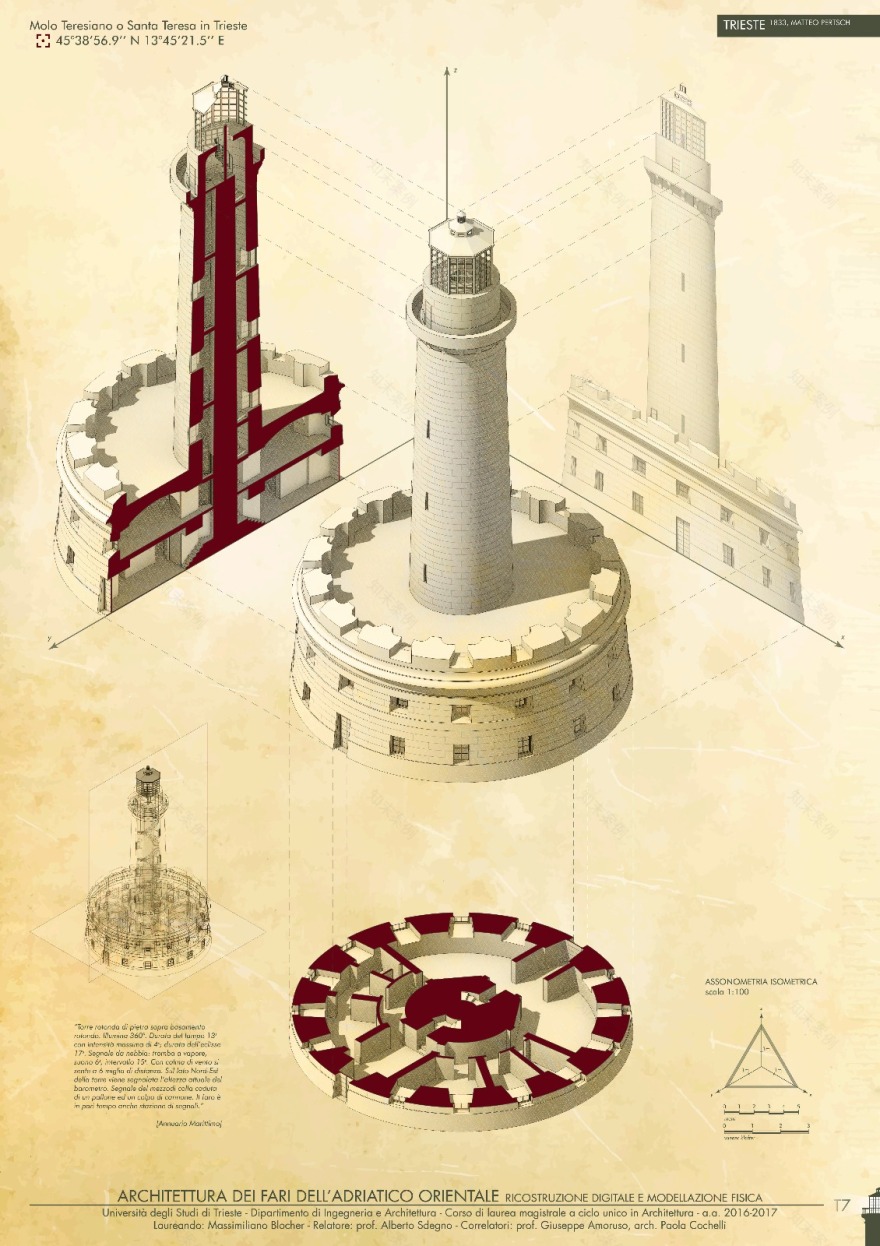 东地中海灯塔建筑 | 数字重建与物理建模-8