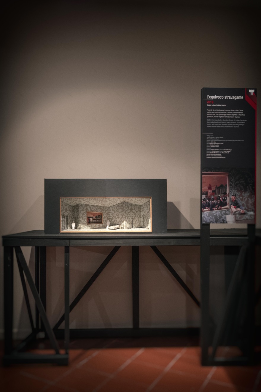 意大利展厅 ROF 15K-14