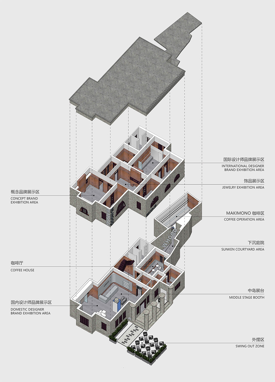 M/广州独一无二的日式古堡建筑-11