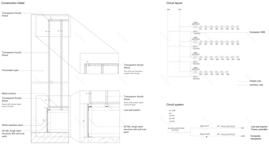 上海 2021 新天地设计节 | 创新艺术装置引领公共空间新潮流-181