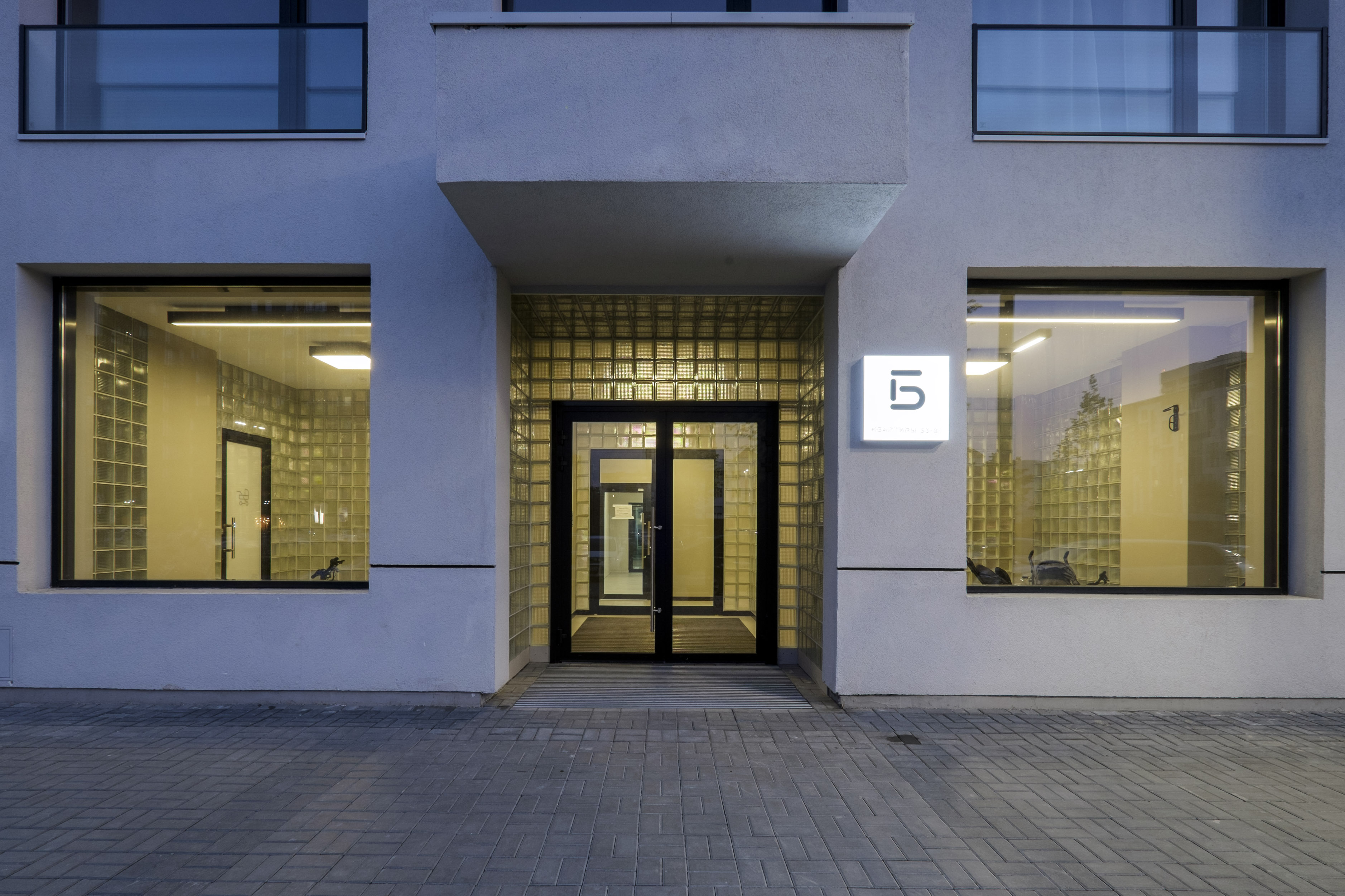 桥梁之家丨俄罗斯新西伯利亚丨SVESMI 建筑事务所-32