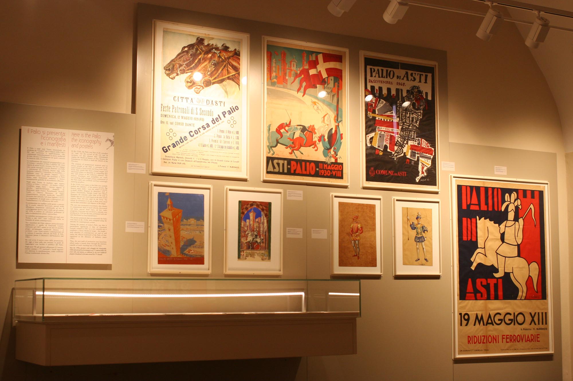 意大利阿斯蒂市博物馆设计-0