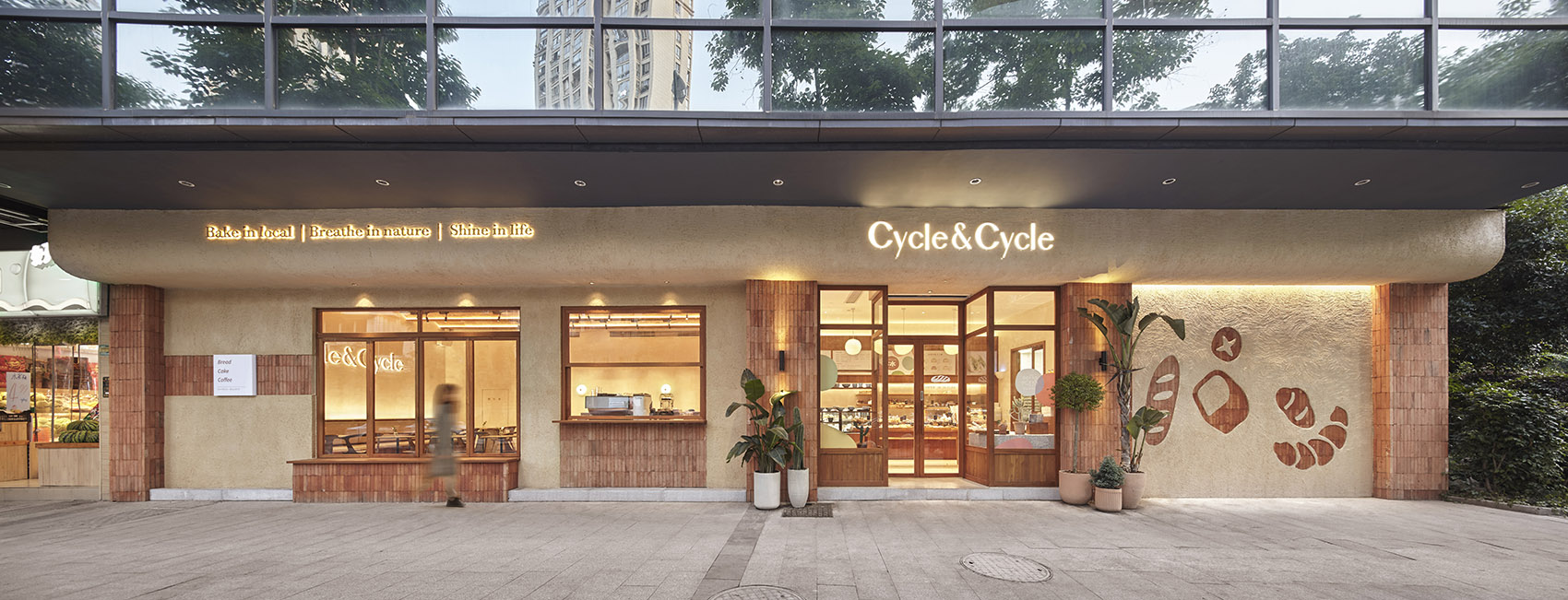 Cycle & Cycle 面包店重装升级丨中国绍兴丨谜舍设计工作室-3