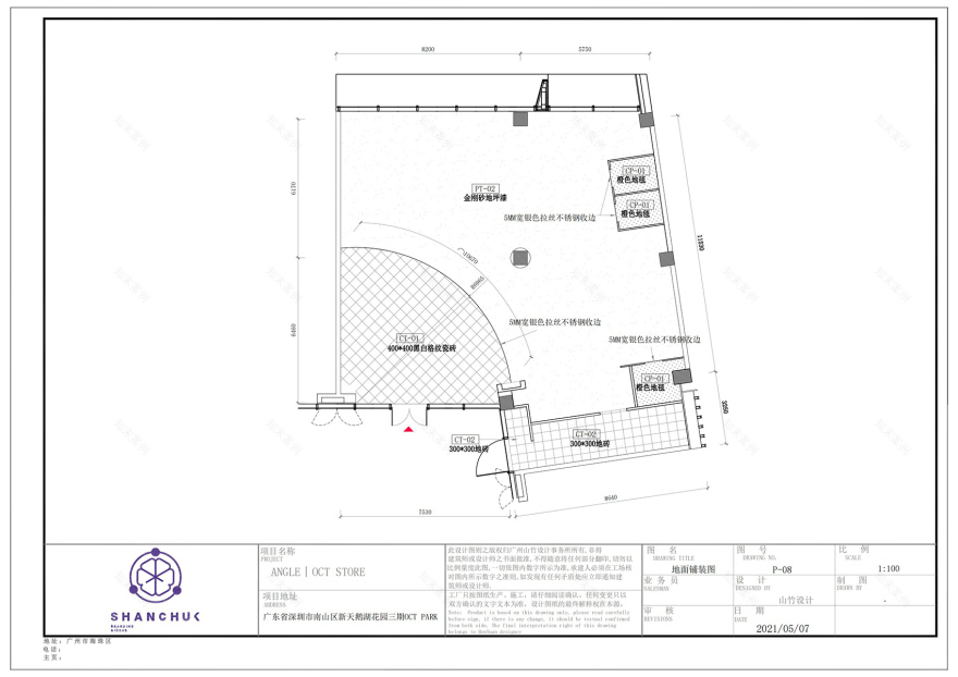 深圳ANGLE安格时装买手店丨中国深圳丨山竹设计事务所-49