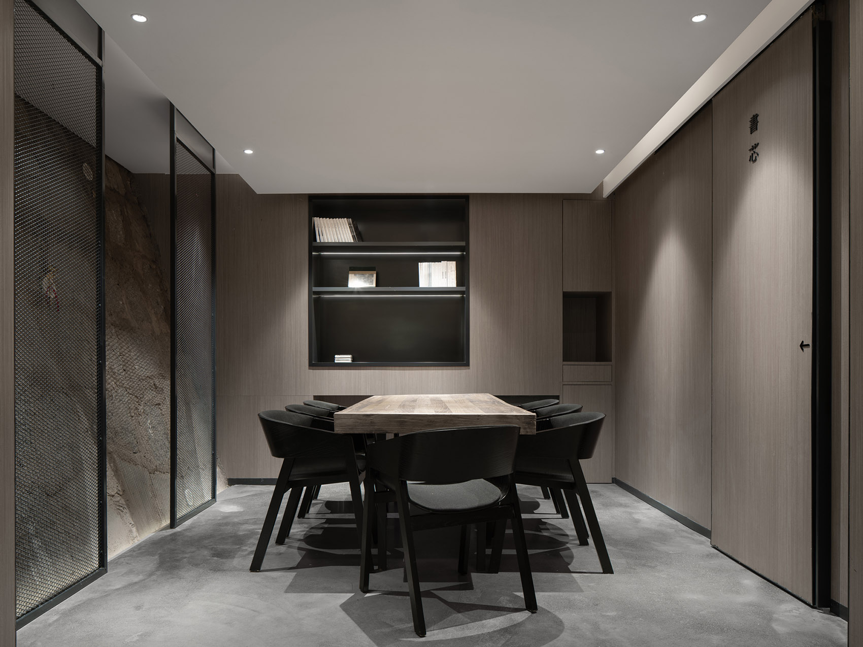 止间书店麓山南丨中国长沙丨水木言设计机构-128