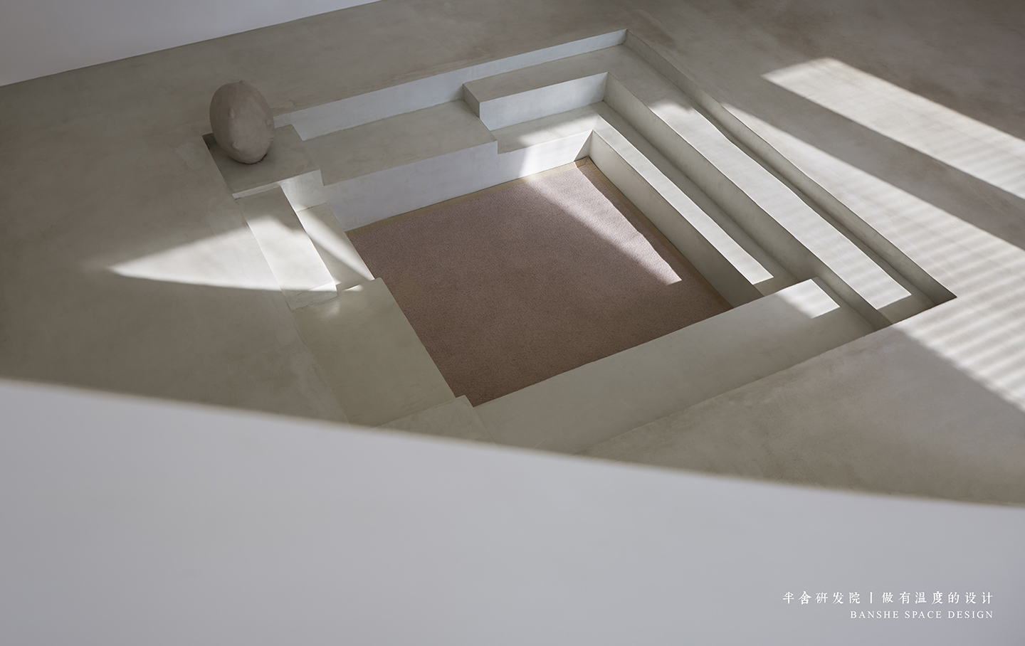 半舍空间 设计 办公室-5