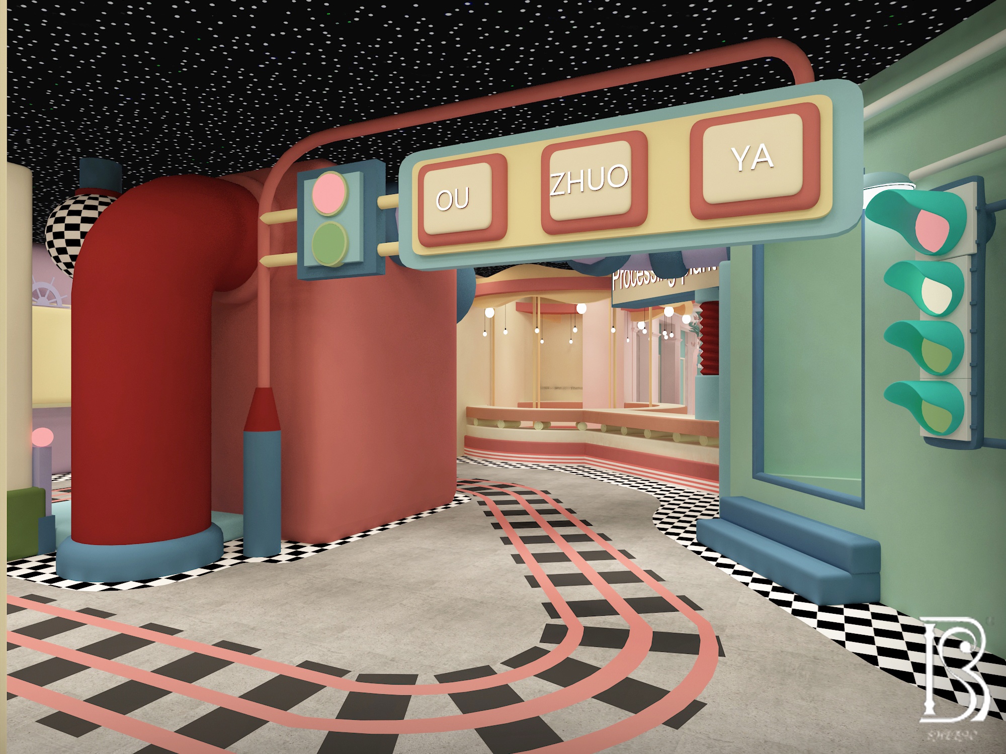 欧卓雅有机生活馆设计方案-0