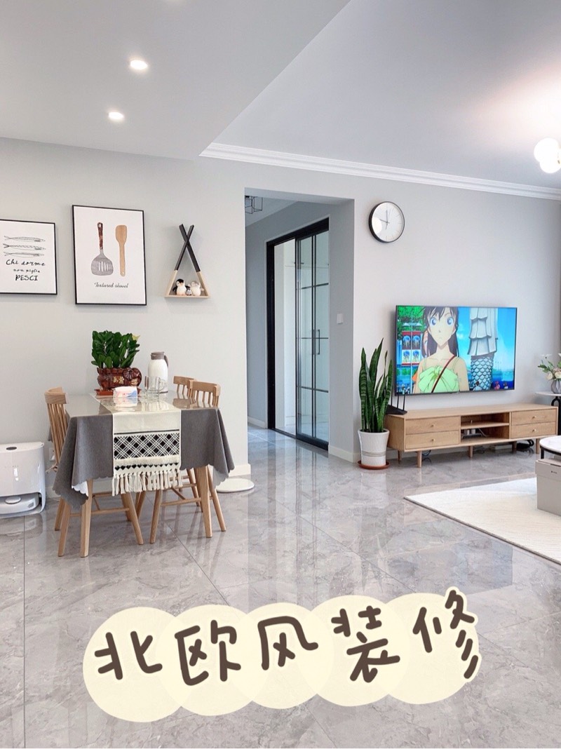 北欧风格清新淡雅设计-7