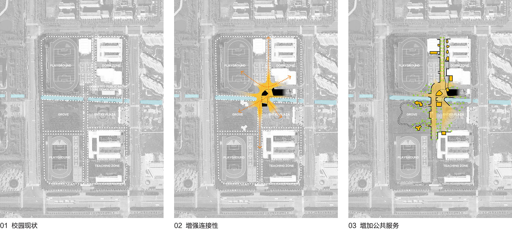 盐城外国语学校桥上教学楼丨中国盐城丨PERFORM普泛建筑-14