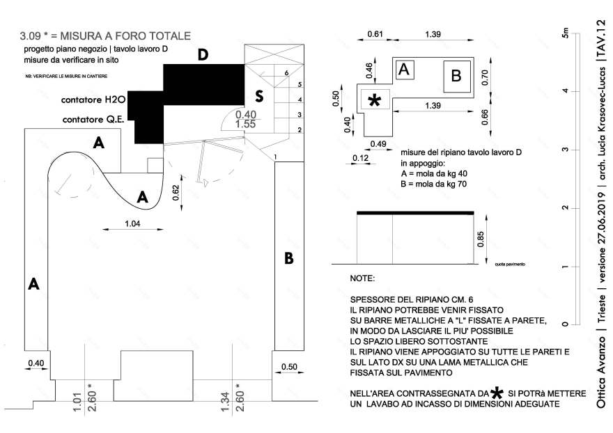旧建筑新生的商业空间-30